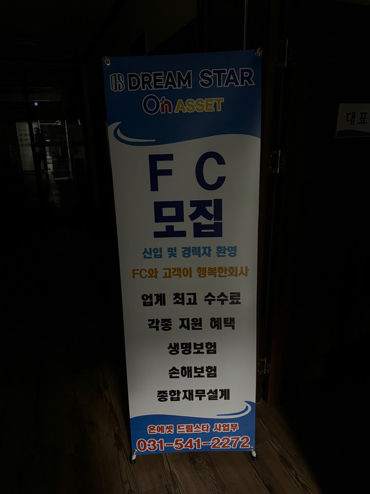 2038743871_EsqdcJT0_d442a2457604f9861a4d6de69dc21c68d795dab1.jpg 이미지크게보기