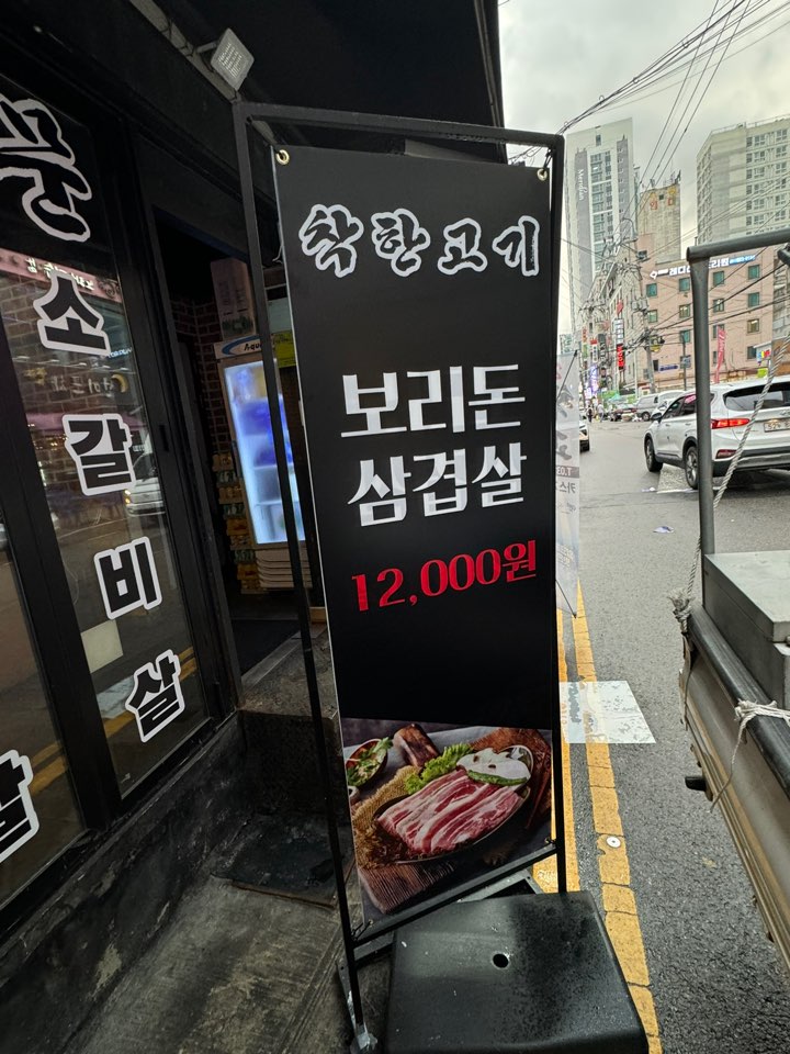 2038743871_sOQ5gTBj_555c30ef2118a6cd73ec3be540a73c14db640ddf.jpg 이미지크게보기