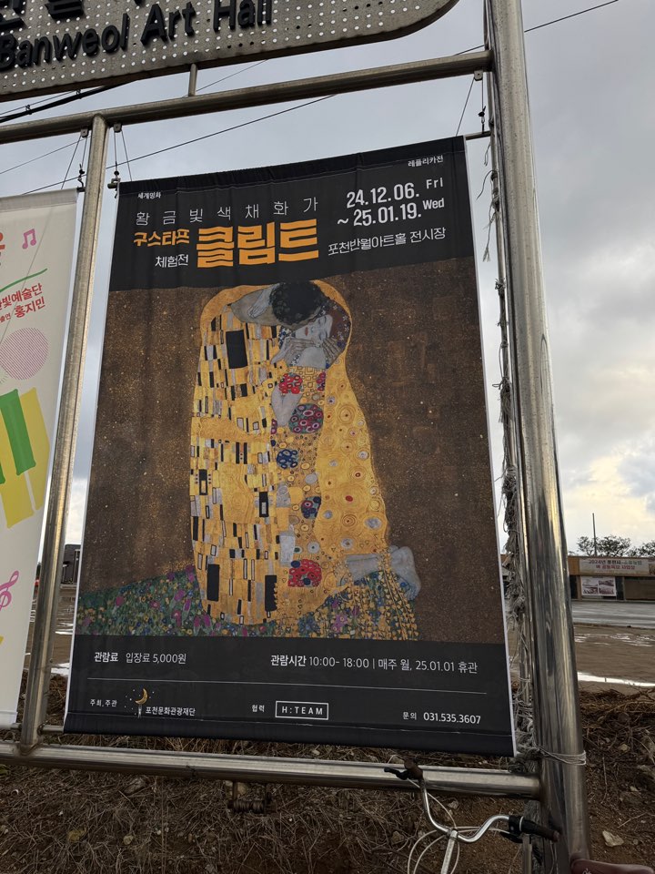 2948748041_jyeTLIJ1_8fb8ccef11b533d672310a9457be70cd2c70aa35.jpg 이미지크게보기