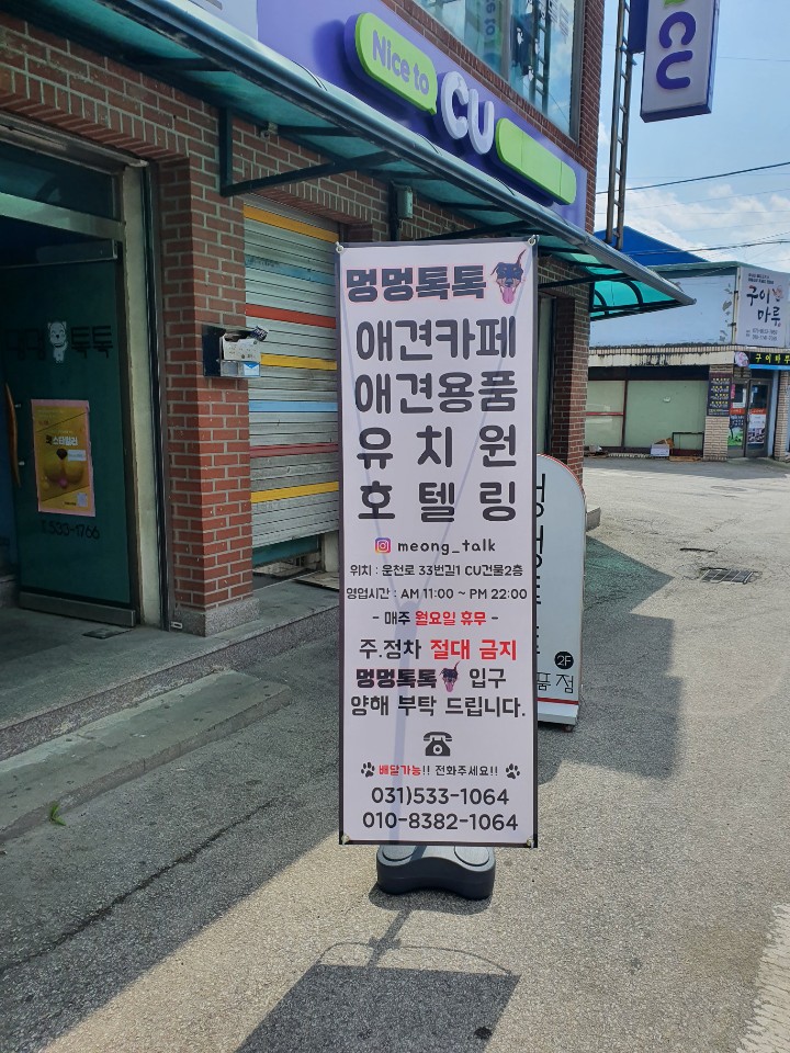 3716820119_T71NyIBH_373b3ce82ac016285ddbbef72ee10ed8ec68b6ad.jpg 이미지크게보기