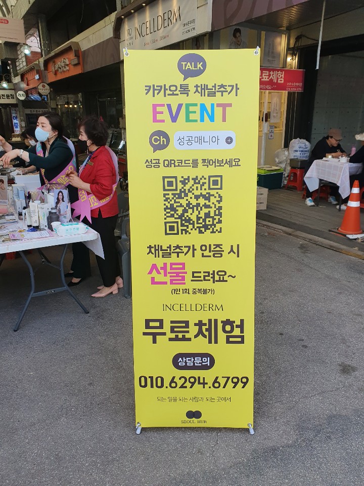 3716820119_m3OPfTgW_5e17516bb9c439d0de7d4439e25cdb06af8d76c8.jpg 이미지크게보기