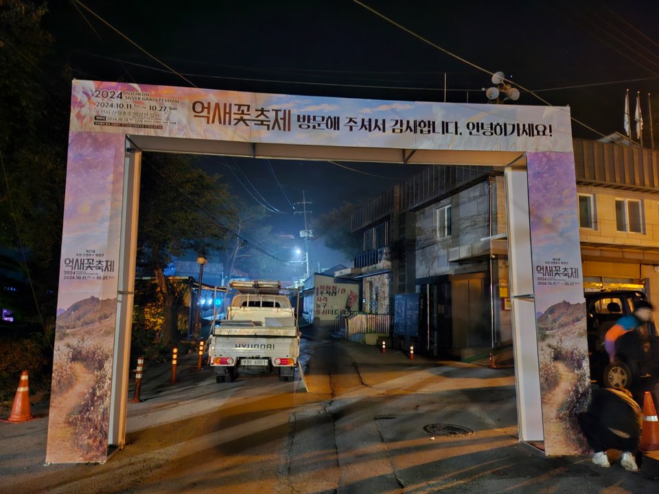 2038743871_6HOYXlQT_88b5e698640829234e70b5c6cbff48dd82a8c8ba.jpg 이미지크게보기