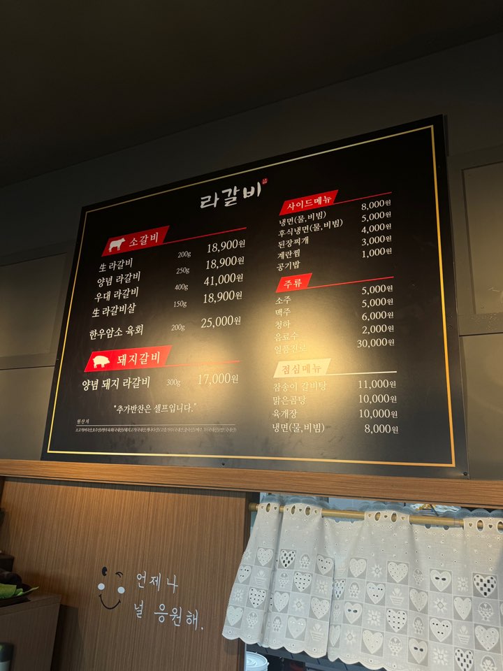 2038743871_AmGYCV9v_1c56ab57a7713163fe71b84f437b554bc2fc4c5d.jpg 이미지크게보기