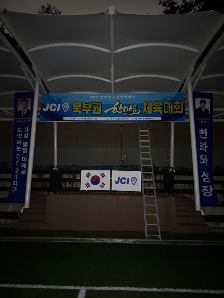 2038743871_AxTDb3tB_7b6d1669f36b11458cb437a930f74e2b48e9b15c.jpg 이미지크게보기