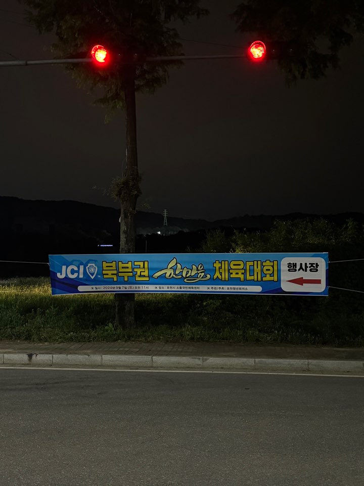 2038743871_Vz8gSZ2i_46d4da7c6ced81f22889689bd54156f7fa2860e2.jpg 이미지크게보기