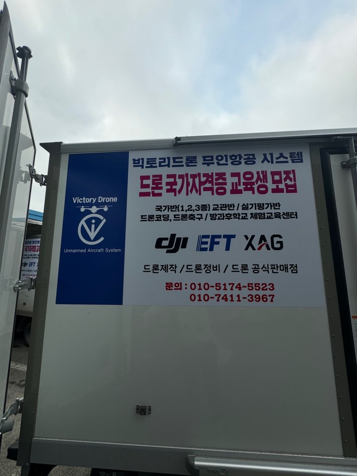 2038743871_ZyYeHUlj_a6a690a8bf7ee61650492f38c8c20612f6647023.jpg 이미지크게보기