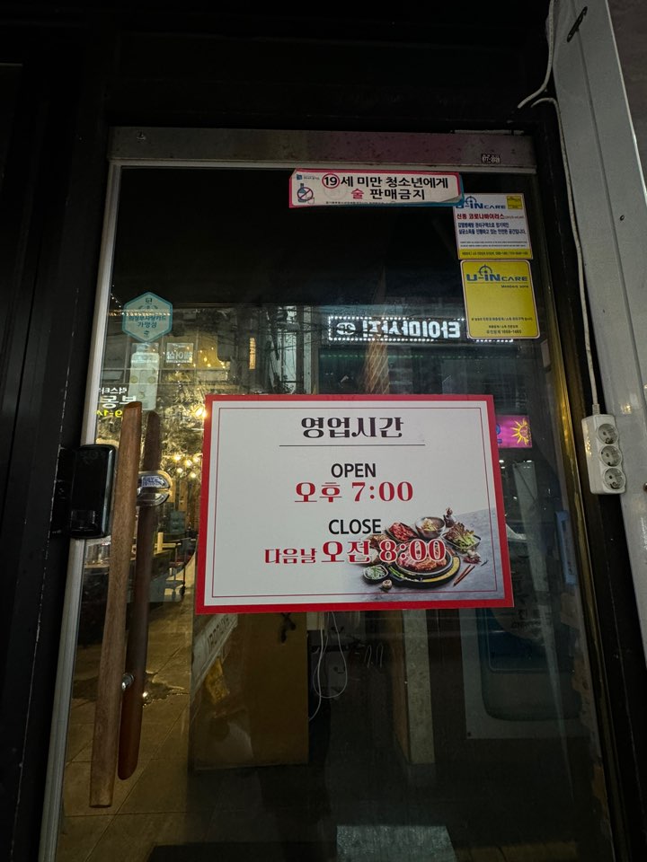 2038743871_ZzBCI7X0_8577eba26171a1cd531e59ab3398bd95b18040a2.jpg 이미지크게보기