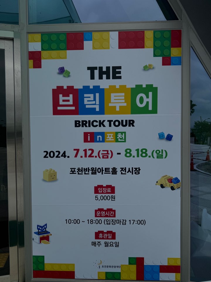 2038743871_aZDYpAkJ_5d034dce22dbc67aa200dde913def8e5538915c3.jpg 이미지크게보기