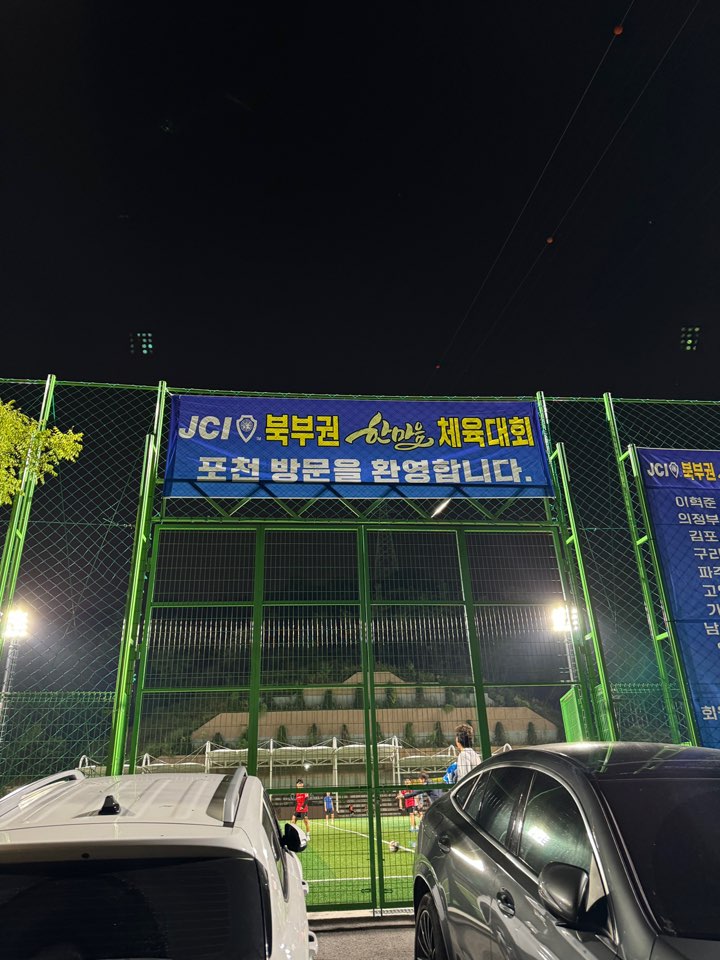 2038743871_g8y2oTE1_982c2f0d6f218e0c29ef5b3483b305508bc7f482.jpg 이미지크게보기