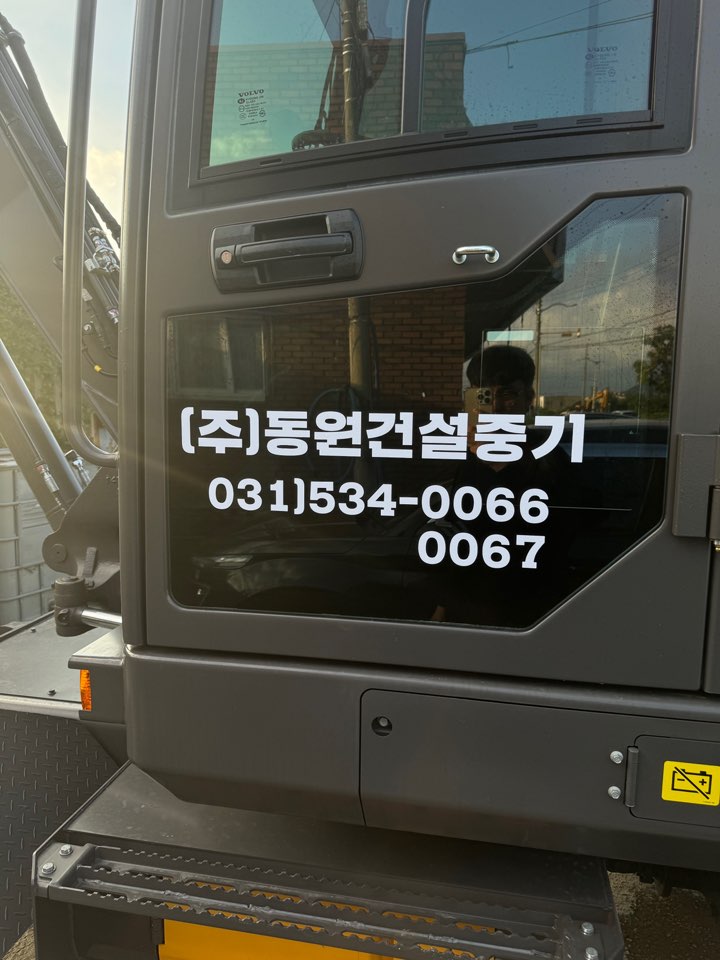 2038743871_gjVFGNwU_5f2ea9a293aead481d14d95c50663a6b03a5f676.jpg 이미지크게보기