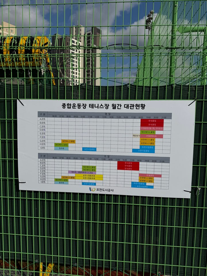 2038743871_z7aTQJX4_1cfddb06b095c7982badd11decbfd871c9500769.jpg 이미지크게보기