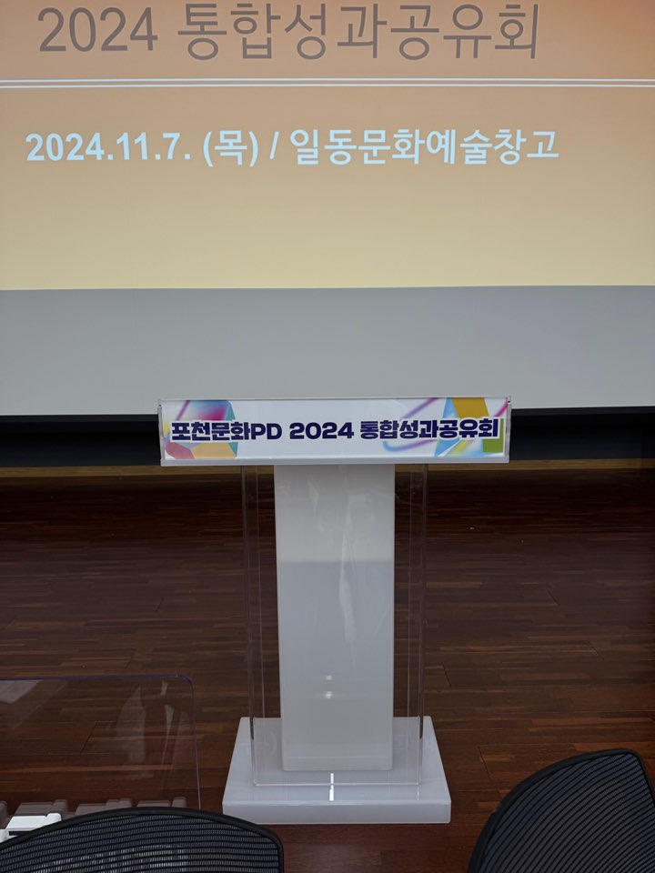 2040808122_2fqvNDxy_c150a62857afd60465970926b18485f57f6b0ff7.jpg 이미지크게보기