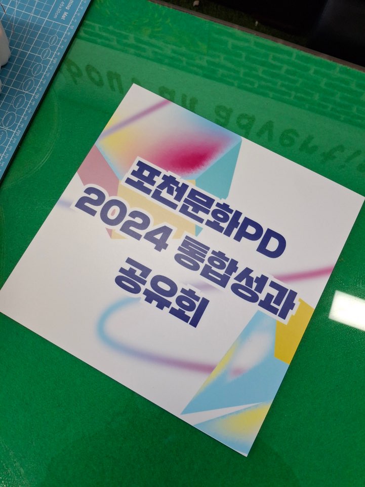2040808122_R5B2XjGs_5a16f81daaab5fb0b8c730c23452e6d269a9aa54.jpg 이미지크게보기