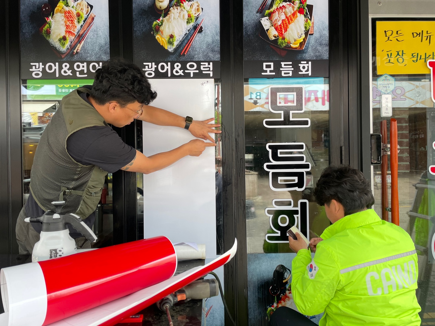 2049928719_qNov69au_135733a9a054f66bb309a0ab59ca49359c44bfc9.jpg 이미지크게보기
