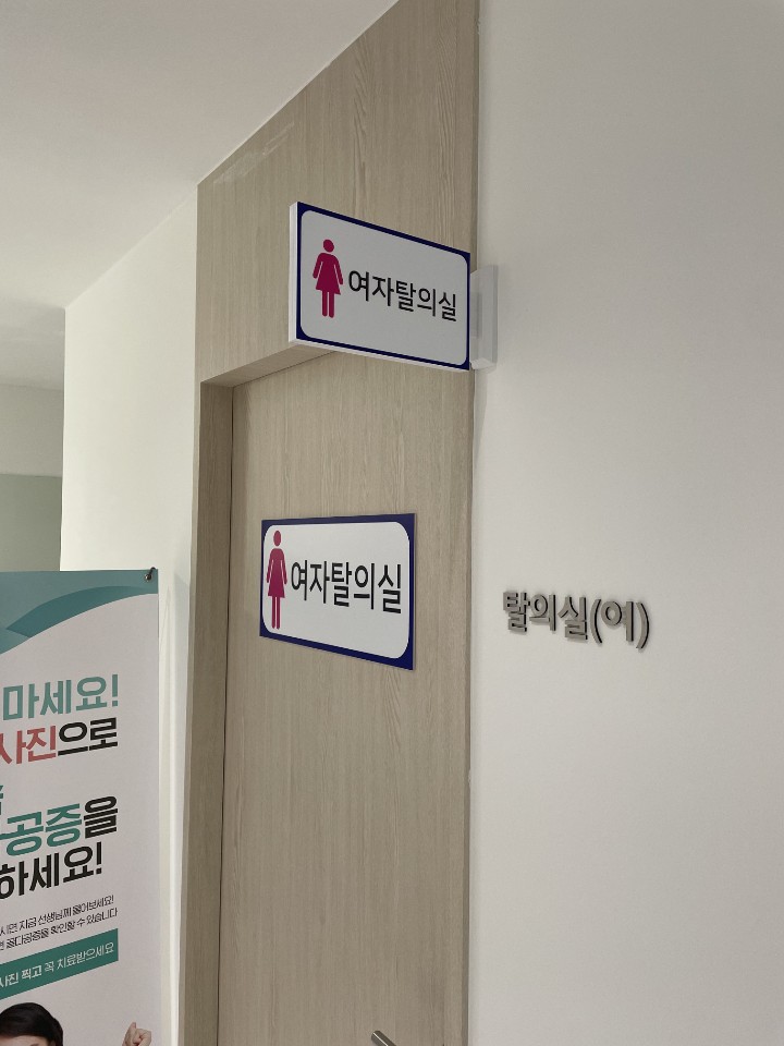 2106514169_YxmunCqd_248c8d729201e3e658b73aa8d47f5b4638468ed9.jpg 이미지크게보기