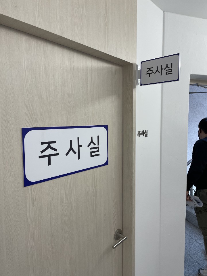 2106514169_dQW0eqUk_a36414fc41a6118651003fe0d25f464fdb1358d2.jpg 이미지크게보기