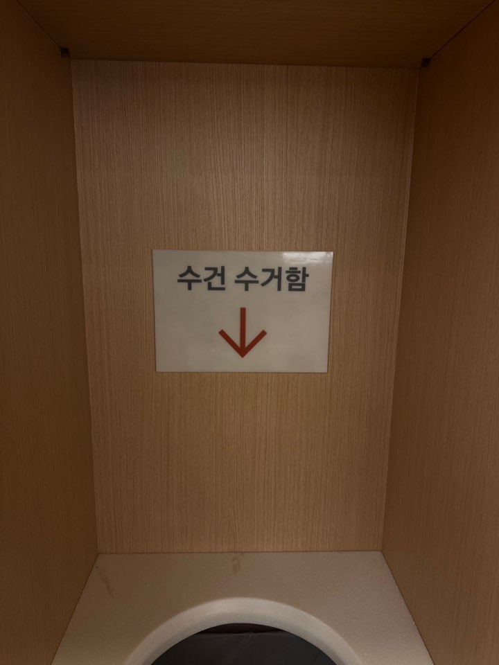 2948748041_FvWgar0k_f1f33f5f65c5f2dd51106462acfb6c1651a154c7.jpg 이미지크게보기