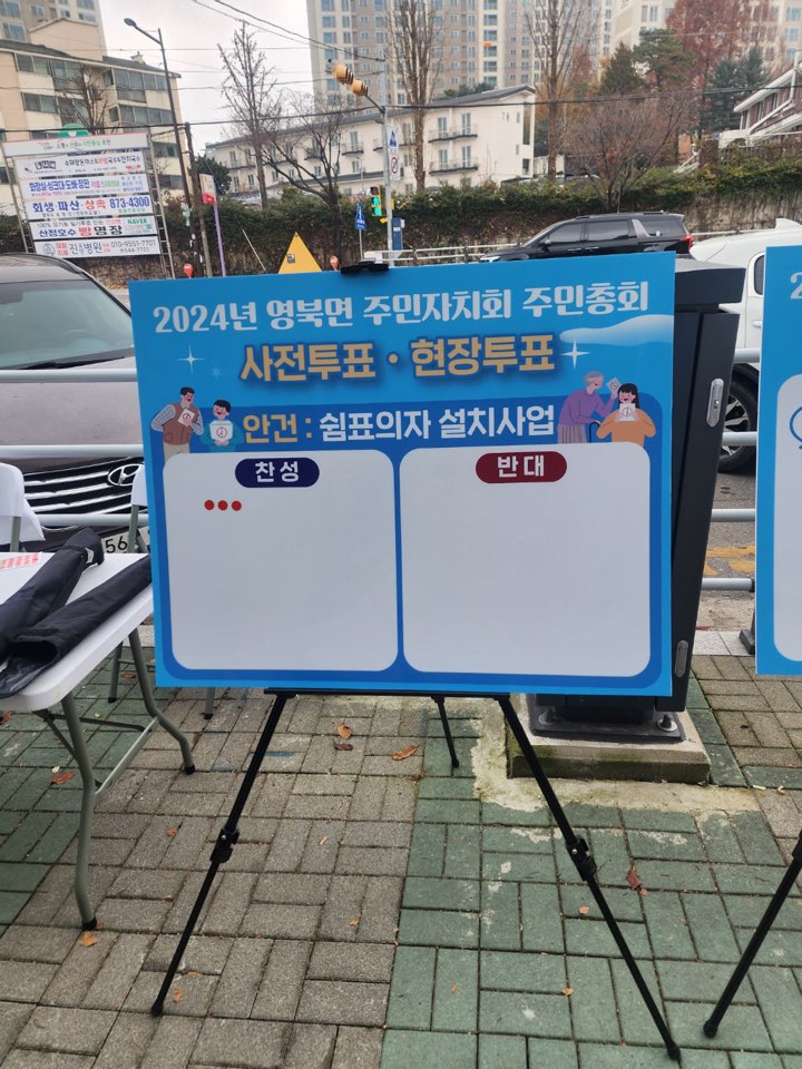 2948748041_zqvMFVrS_b5cc5ef21e9703e3737112942107c2d0f58710f3.jpg 이미지크게보기