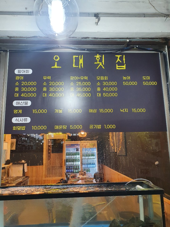 3716820119_CDkbzpQ2_cc11c987f9e9ba3423bd47e3762f426fd3185f63.jpg 이미지크게보기