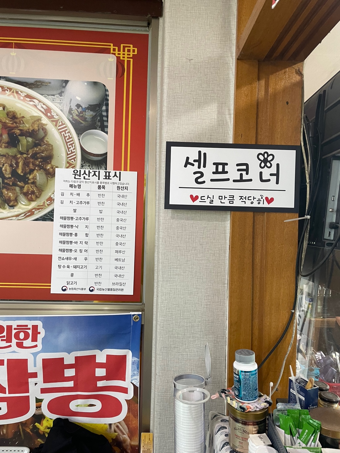 3716820119_GkFZPOUW_bf3267a99a2a99cba7999e9b31f2af2068ca9eae.jpg 이미지크게보기