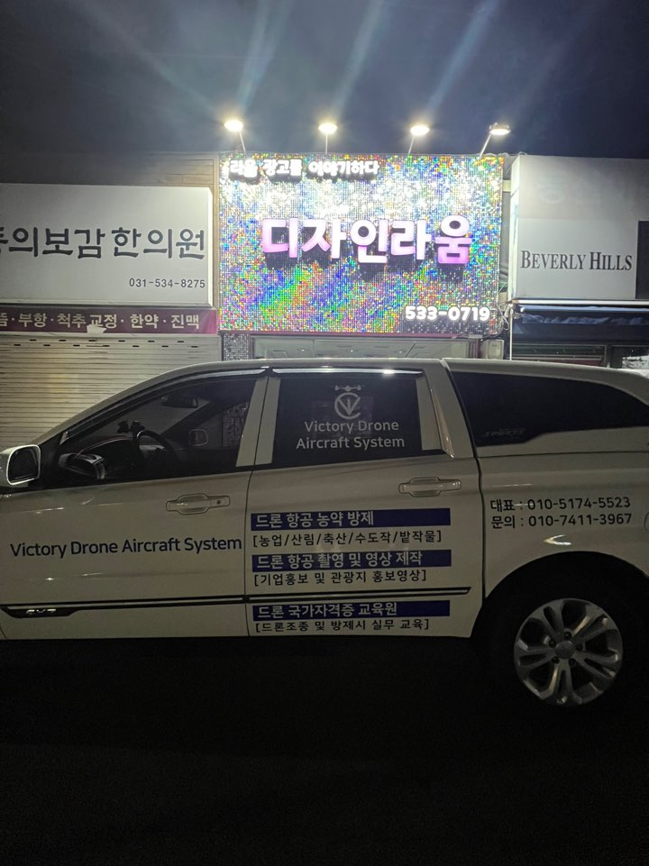 3716820119_I2T3EvCU_6330fbef7573129f9c832b55eb709b7a2624e329.jpg 이미지크게보기