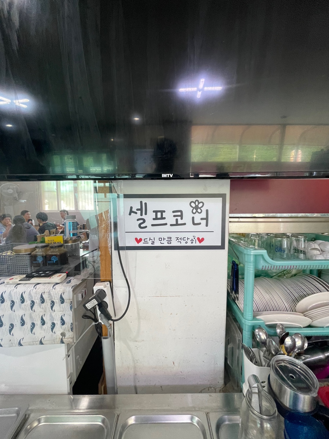3716820119_SXJnH72u_1d19d0f19c1a80c1adf776205d5b4e8a3467c122.jpg 이미지크게보기