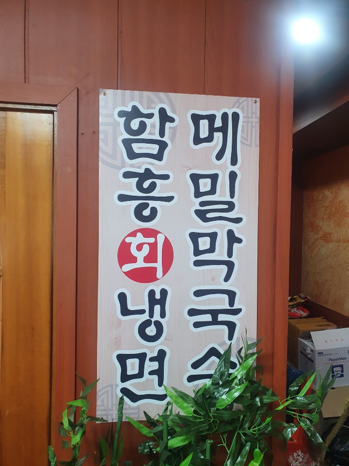 3716820119_SknGV85E_0e81f88a419ff752922e148a78f7c93713a19b27.jpg 이미지크게보기