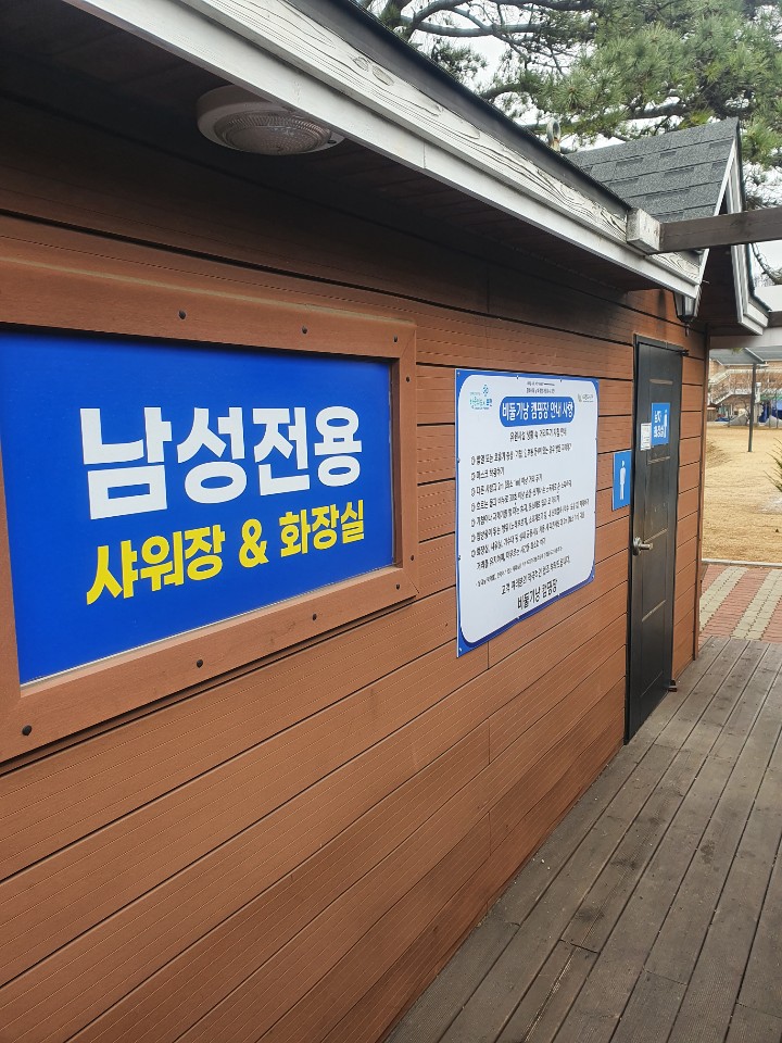 3716820119_Tjvc7iIh_440a3f2412d9cbadee615fa913d1b26fc0a9062b.jpg 이미지크게보기