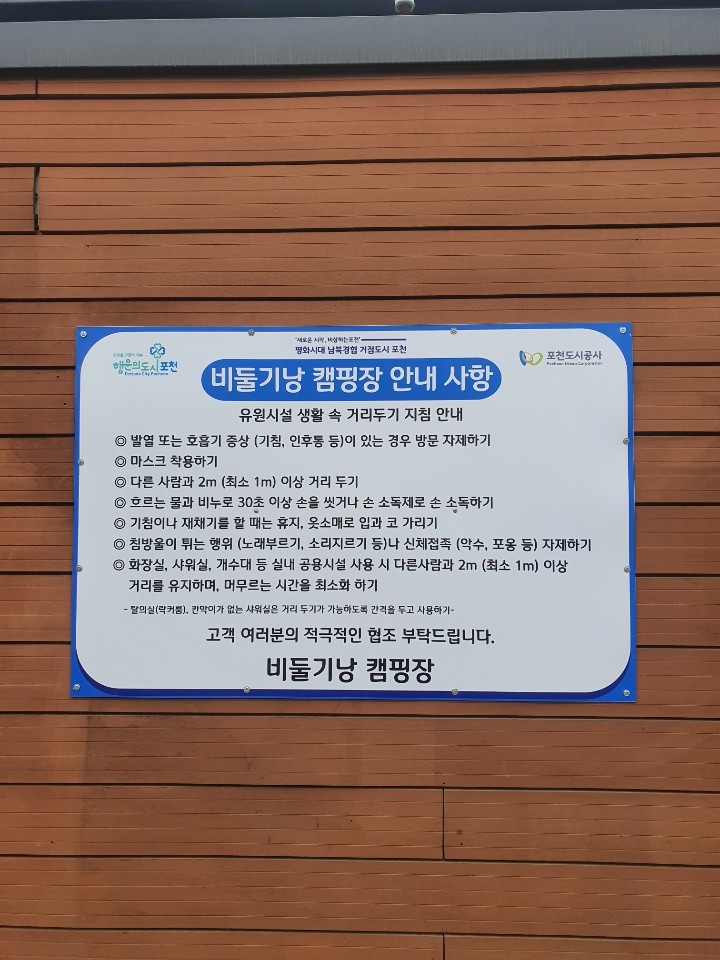 3716820119_g6FXctVj_469e59369346ae376153f5a2a6e516cdcd37aedb.jpg 이미지크게보기