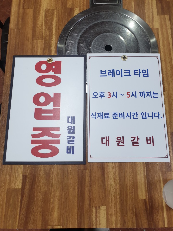 3716820119_hGfNP92U_17e953a7bbf4a7c0fdd975e1b988bc114e06a3e2.jpg 이미지크게보기