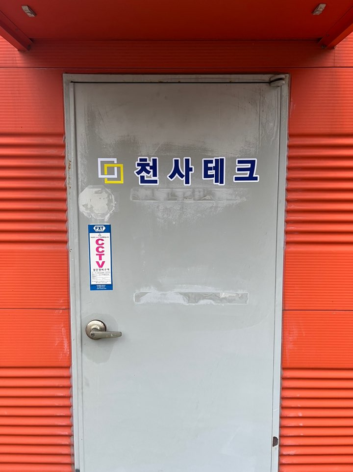 3716820119_qeG0PjHk_9b7567d9a441b62f45024e0ab80c7e29eadfdbcf.jpg 이미지크게보기