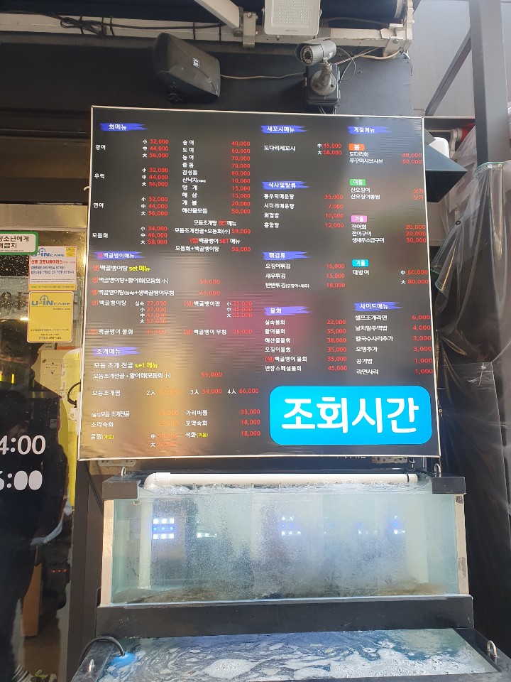 3716820119_vxhMaOUn_5b7a78bc945abc846d2d81e3adfd1887376b395f.jpg 이미지크게보기