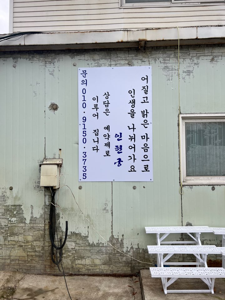3716820119_wumBFrZ0_c00dc7966b4a4011073fc8d00d29d3413c0acb6e.jpg 이미지크게보기