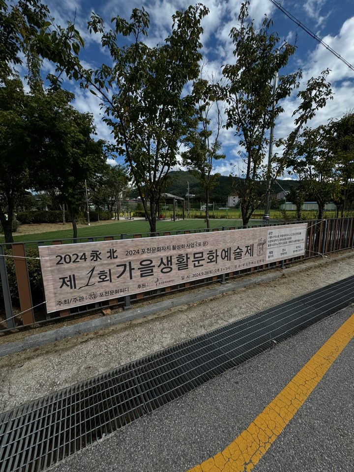 2038743871_4p1gqwfK_0474d8af08fad274f67e614f55ab3a73f65ae259.jpg 이미지크게보기