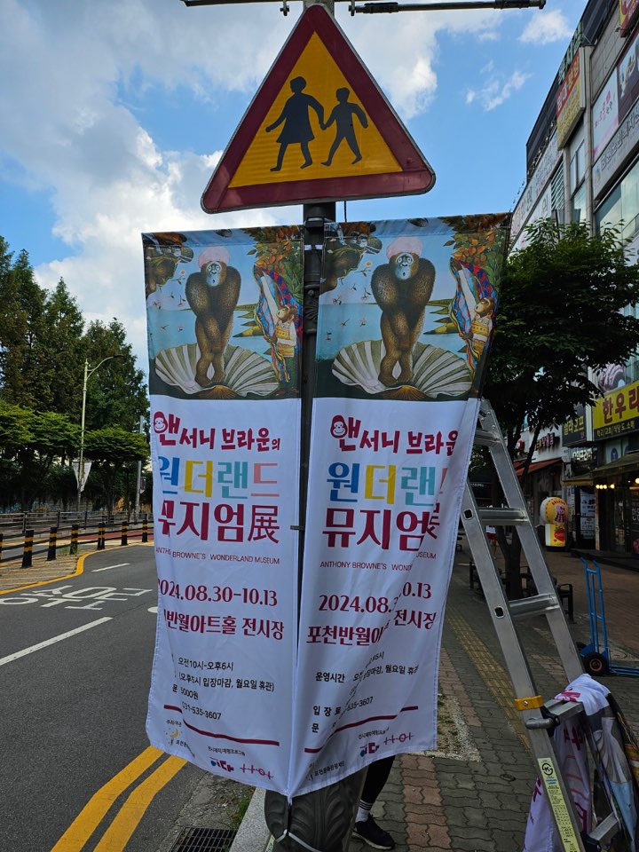 2038743871_4vxtHbhQ_6c7a749fc6f3c3edb09759b28560d953dc087500.jpg 이미지크게보기