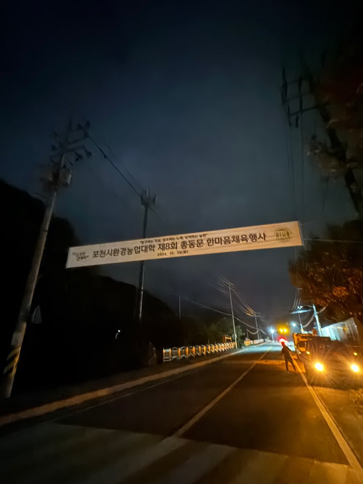 2038743871_bFCTz5pK_b7a7c0e232d3d2ffda5baed7d0c71ea8135229fc.jpg 이미지크게보기