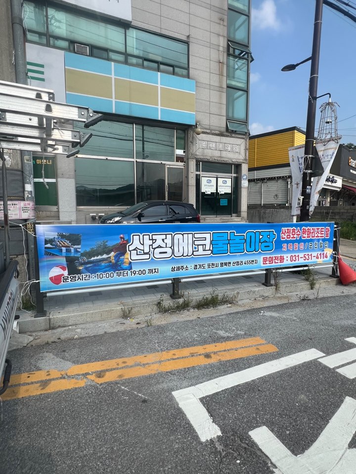 2038743871_rT6VGvxH_9d34c74e3d22c9726bef7983c4f58e2a16e7f2b0.jpg 이미지크게보기