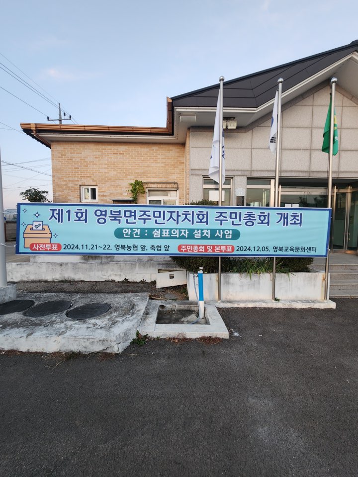 2040808122_ArXWZ2sU_4268640a8156e6a21f1051f6af355c3cf2013eef.jpg 이미지크게보기