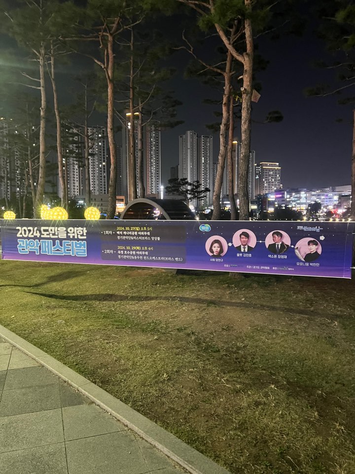 2040808122_Q42jbgGt_eeda74c74cb30efc2638251031102e836cf1af81.jpg 이미지크게보기