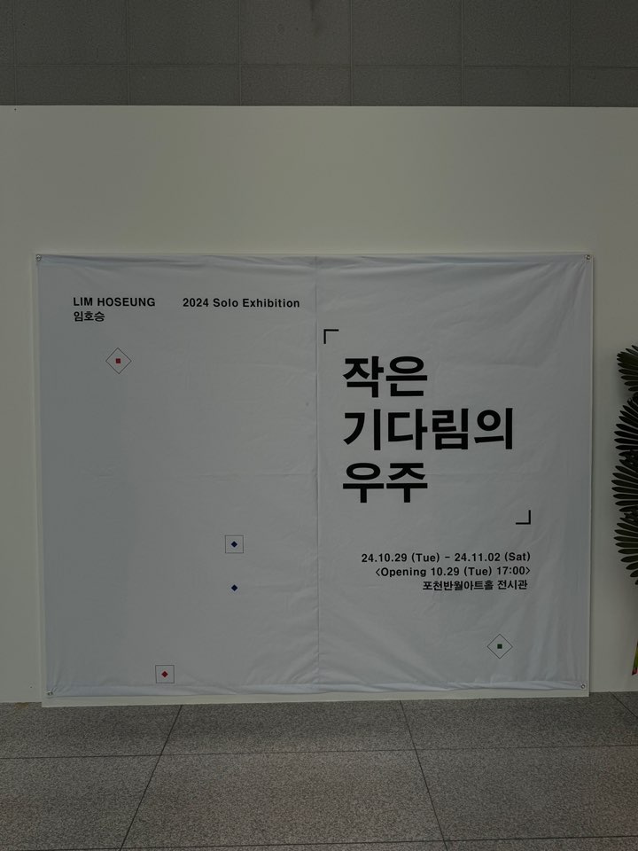 2040808122_Tj7AJ9sg_f74f139c05f25c443e1d37be8d568f476a260b23.jpg 이미지크게보기