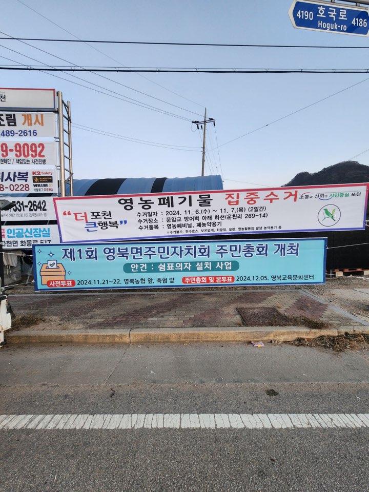 2040808122_l24NInv8_fcc2049c1fef7e1846a26e12cb782139e1ea16b1.jpg 이미지크게보기