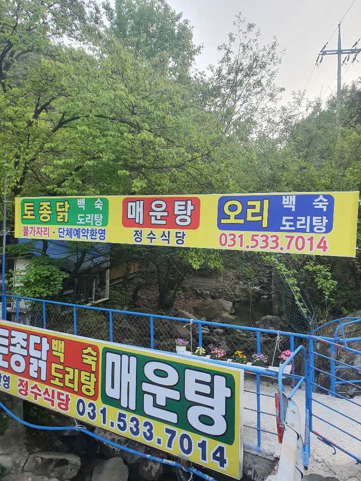 2106514169_5cma3id6_012c22387688ce1b0f448620b7b3784a0cafa40d.jpg 이미지크게보기