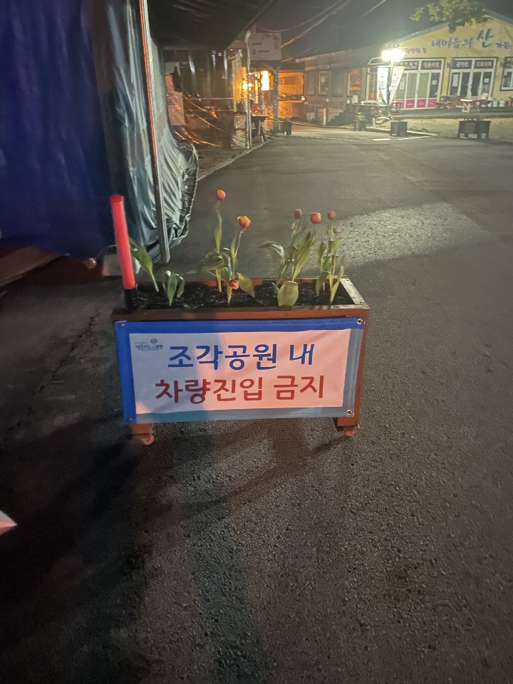 2106514169_DuSHt1yM_54db24b79280e92ad19eeca5bf6f552d23f70789.jpg 이미지크게보기