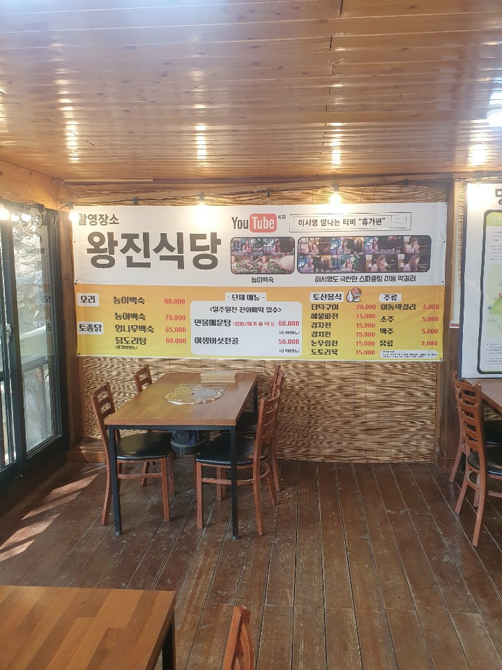2106514169_RdMrziHO_78231297095b91a21454827bb373004356cf839d.jpg 이미지크게보기