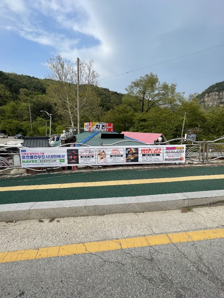 2106514169_SfasT6HJ_09dd13648b89d50f2bc5f6323286df6dbe0d717e.jpg 이미지크게보기
