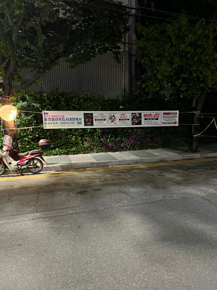 2106514169_q7CiOUHM_e336b1bfea057ea77fe2c92a06a991b6f0e19d4f.jpg 이미지크게보기