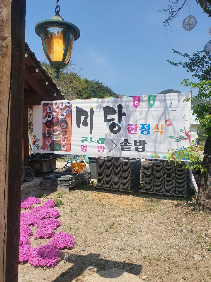 2106514169_xqsDPd3G_3d98b9d0b6efc5ce3bbc84c489bffdc20436acd4.jpg 이미지크게보기