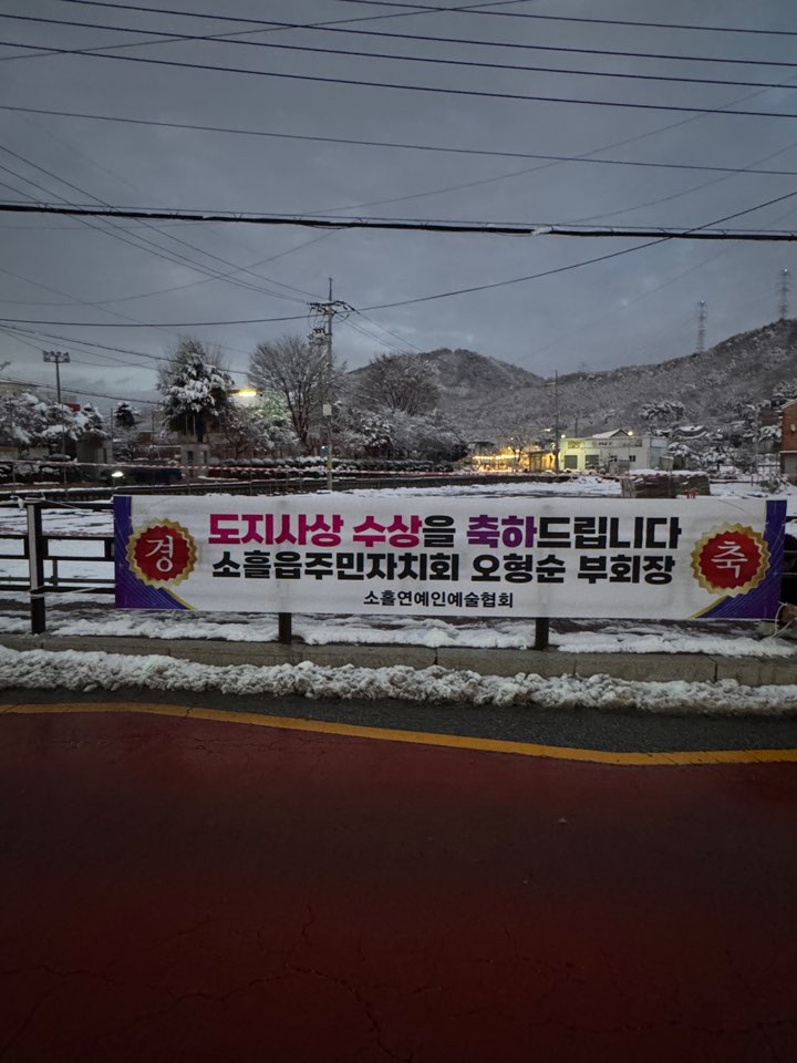 2948748041_5WBLTdKk_1322e76507c0c9685eb4192e0f2abe2cb93b9edd.jpg 이미지크게보기