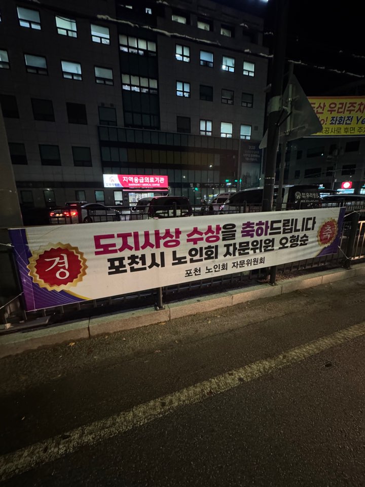 2948748041_D7ZWxueg_1b662d21b90d774afc93be61ea4db094f7b59169.jpg 이미지크게보기