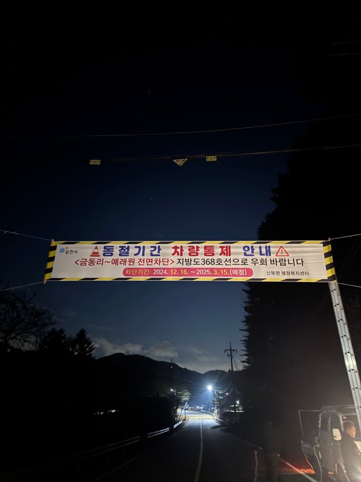2948748041_VgG8rtvy_f481c9ecc7be48cb395c6fddd807427adf6d4d57.jpg 이미지크게보기